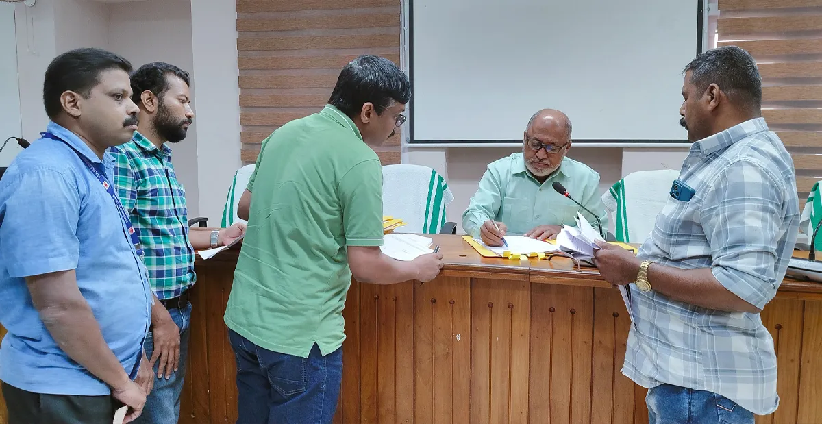 state information commission-2