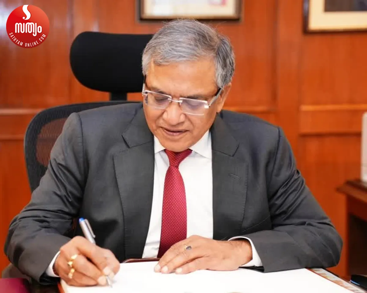 gyanesh kumar
