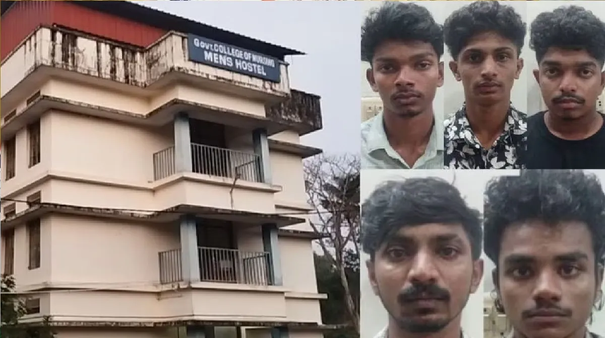 nursing college ragging kottayam
