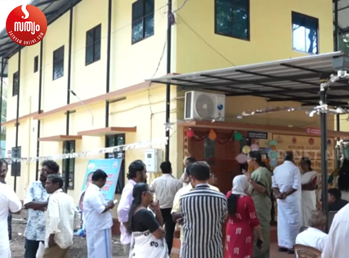 kayamkulam