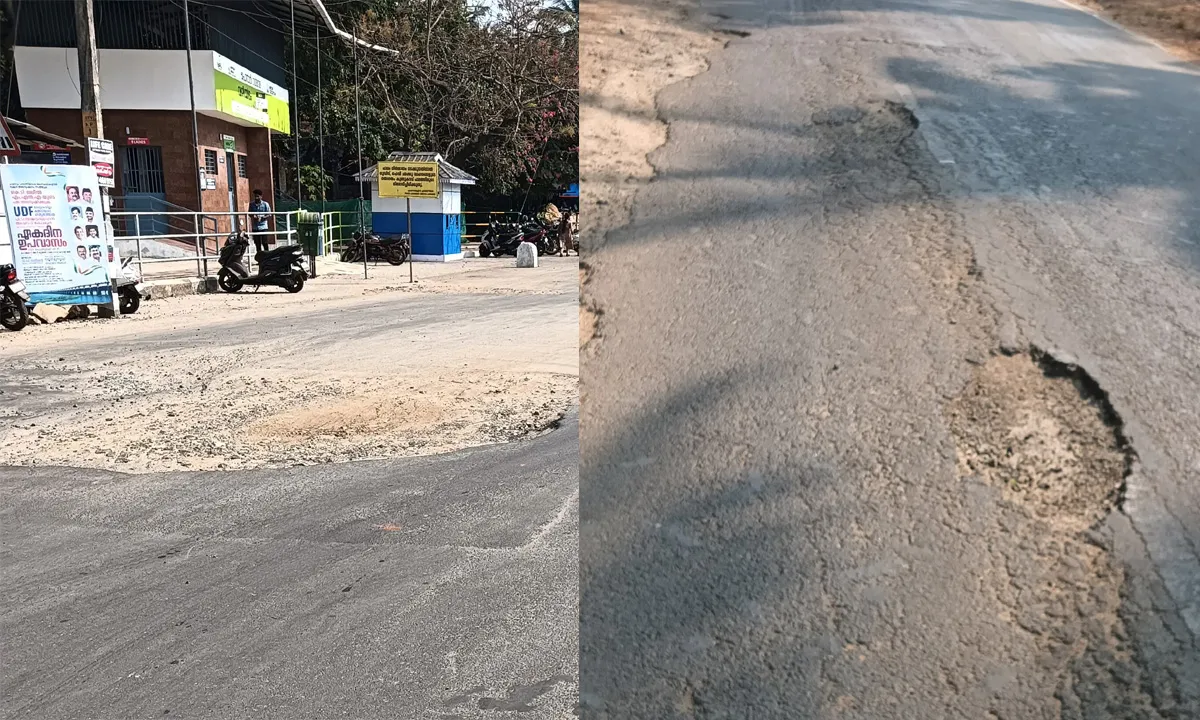 kandankadav