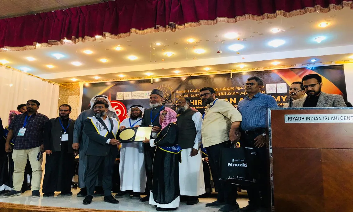 Quran Academy Convocation12