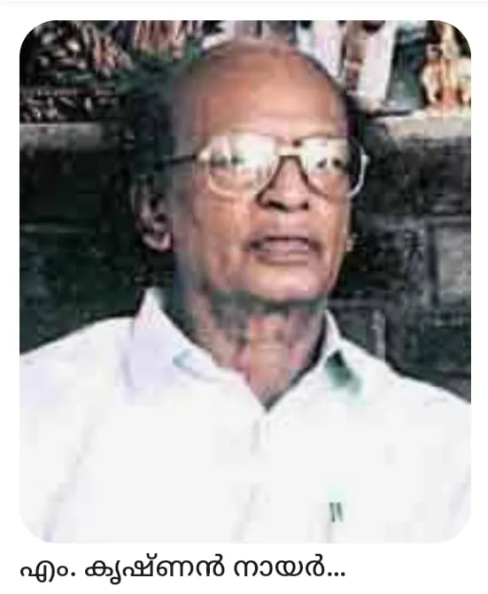m krishnan nair