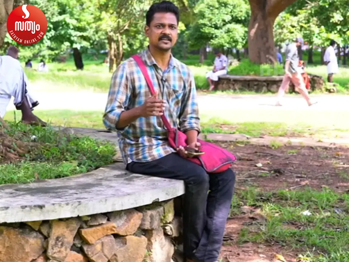 manu manushyajathi