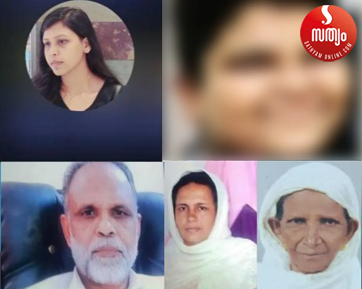 venjaramood murder