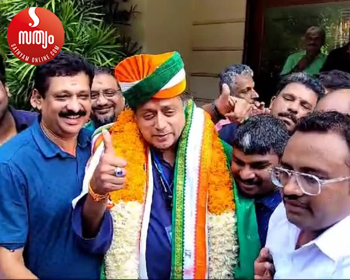 sasi tharoor victory