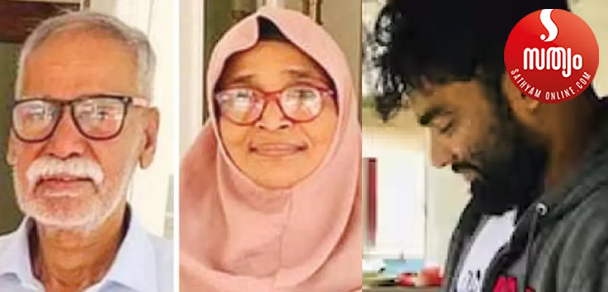 vadakkekkad murder