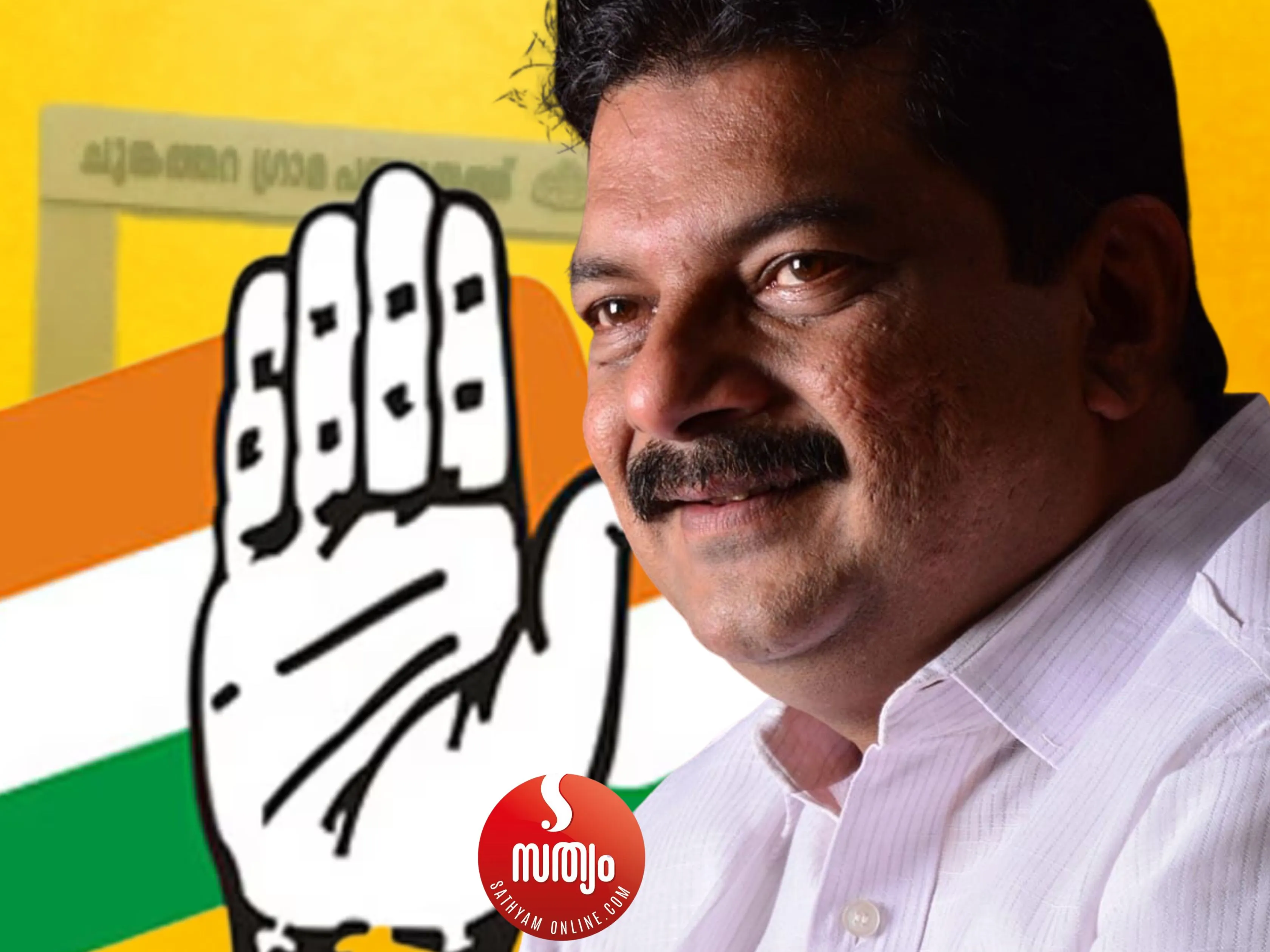 anwar udf chungathara panchayath