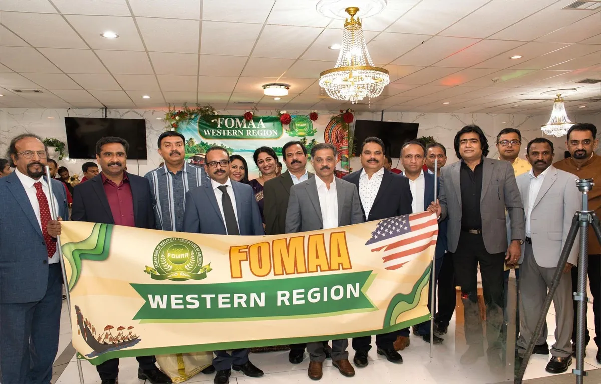 fomaa west