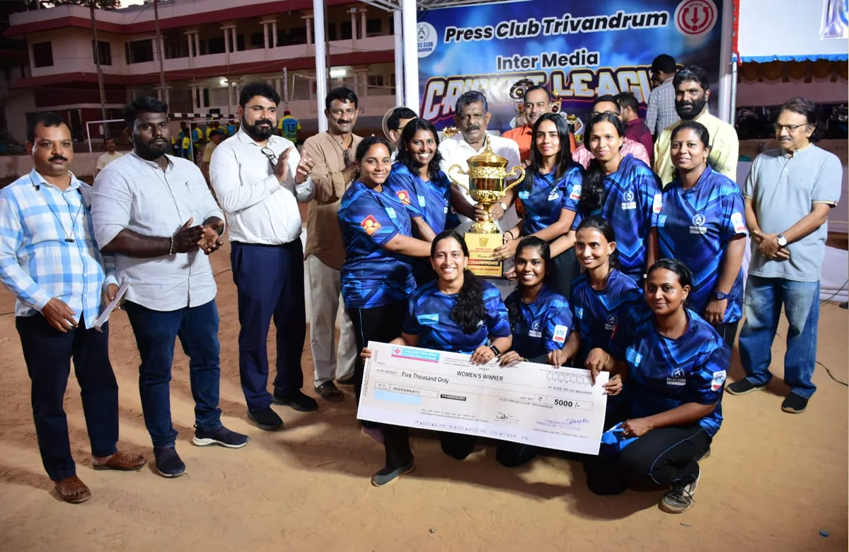 pcl cricket-2