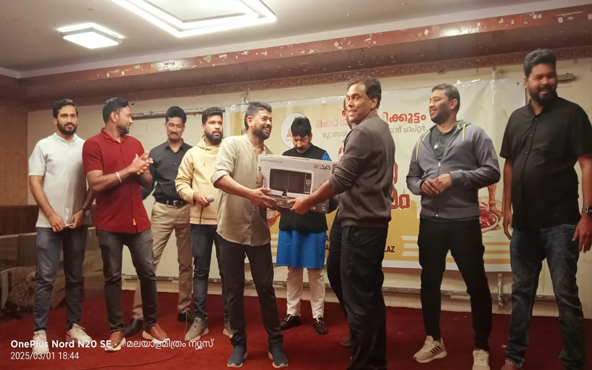 ifthar sangamam koyilandi13
