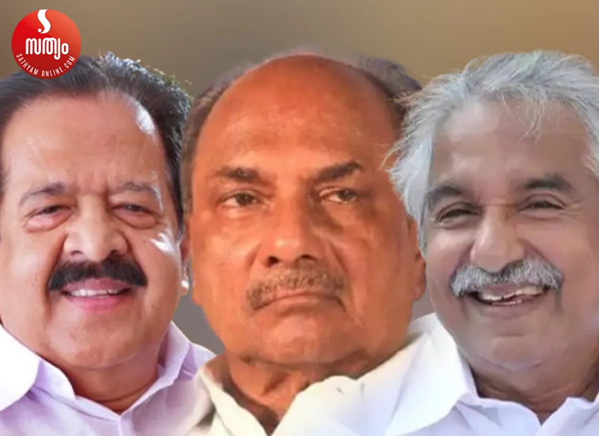 ramesh chennithala ak antony oommen chandy