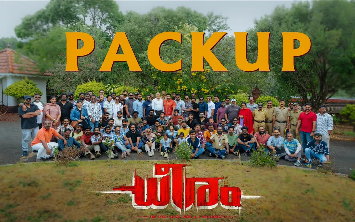 dheeram packup12