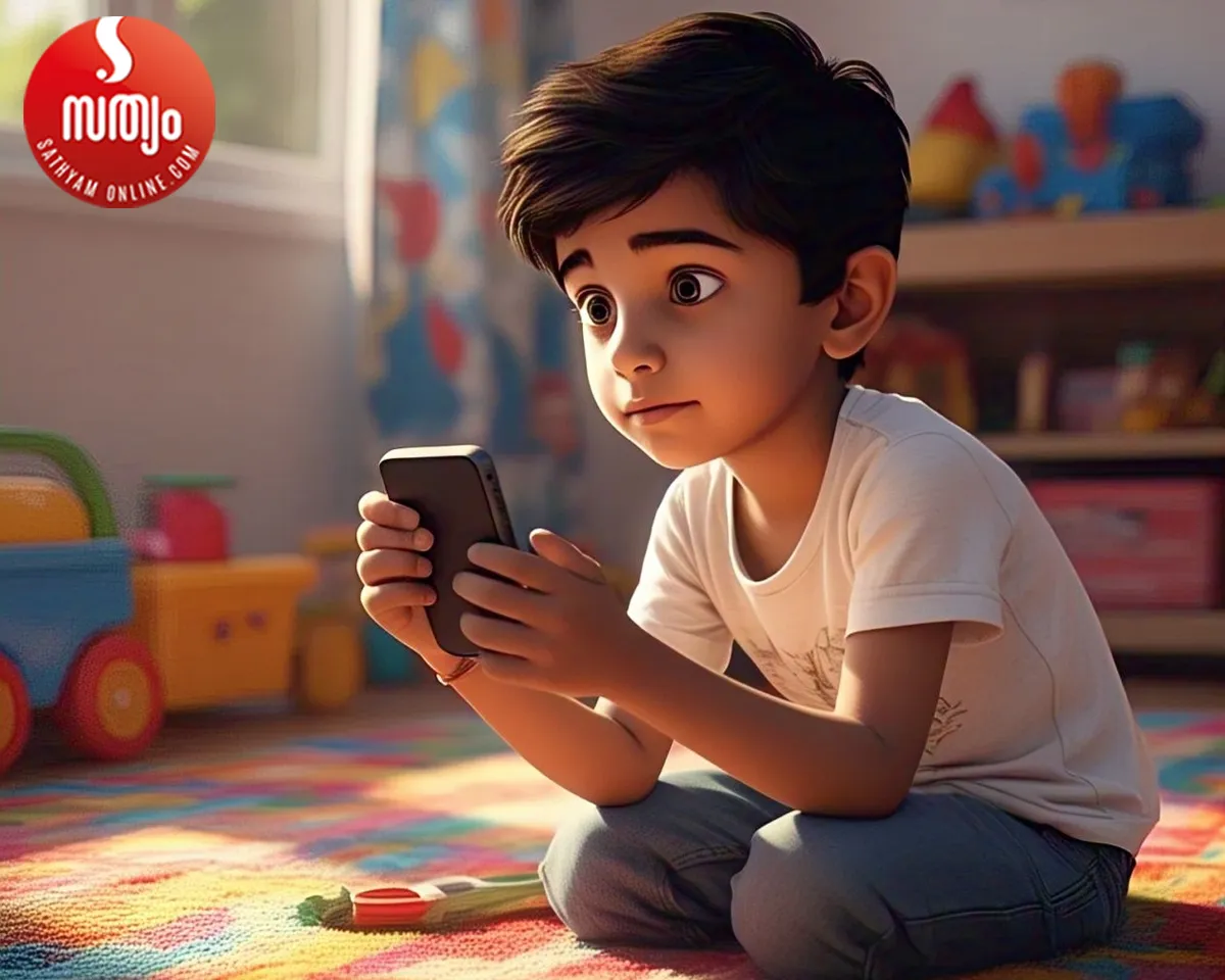 boy watching mobile phone