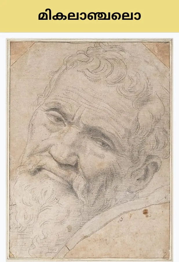 publive-image