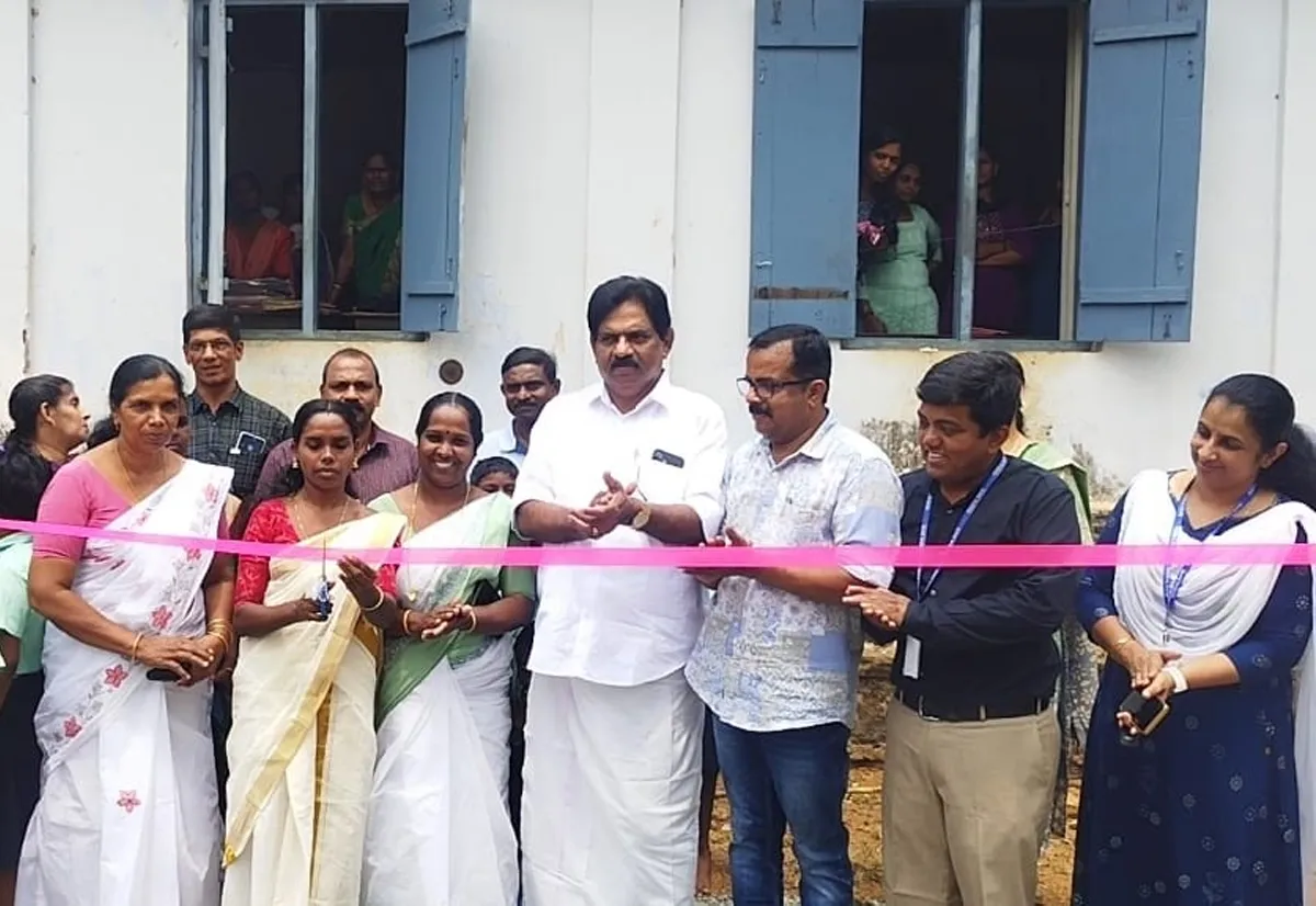 park inauguration