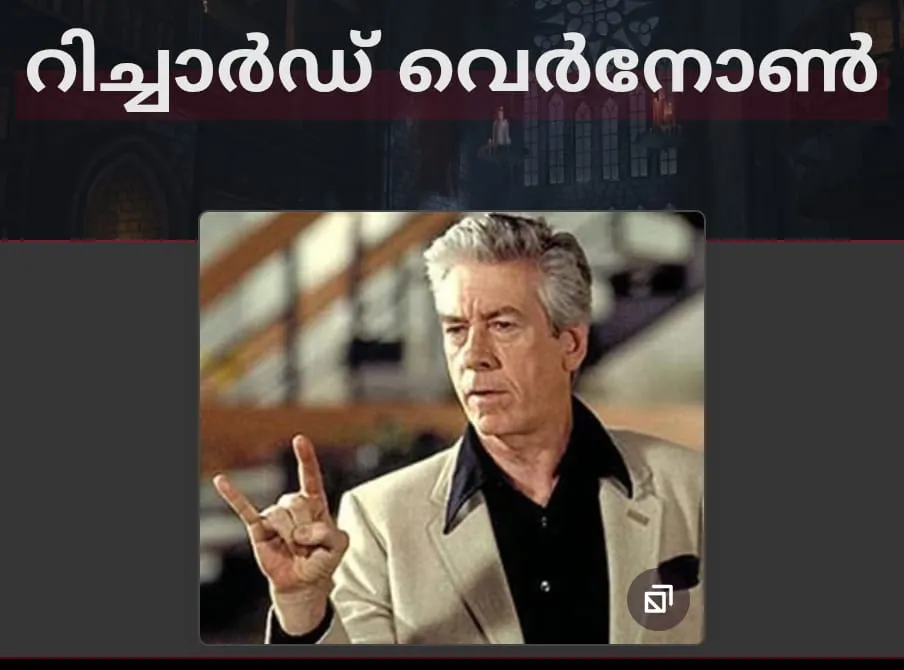 publive-image