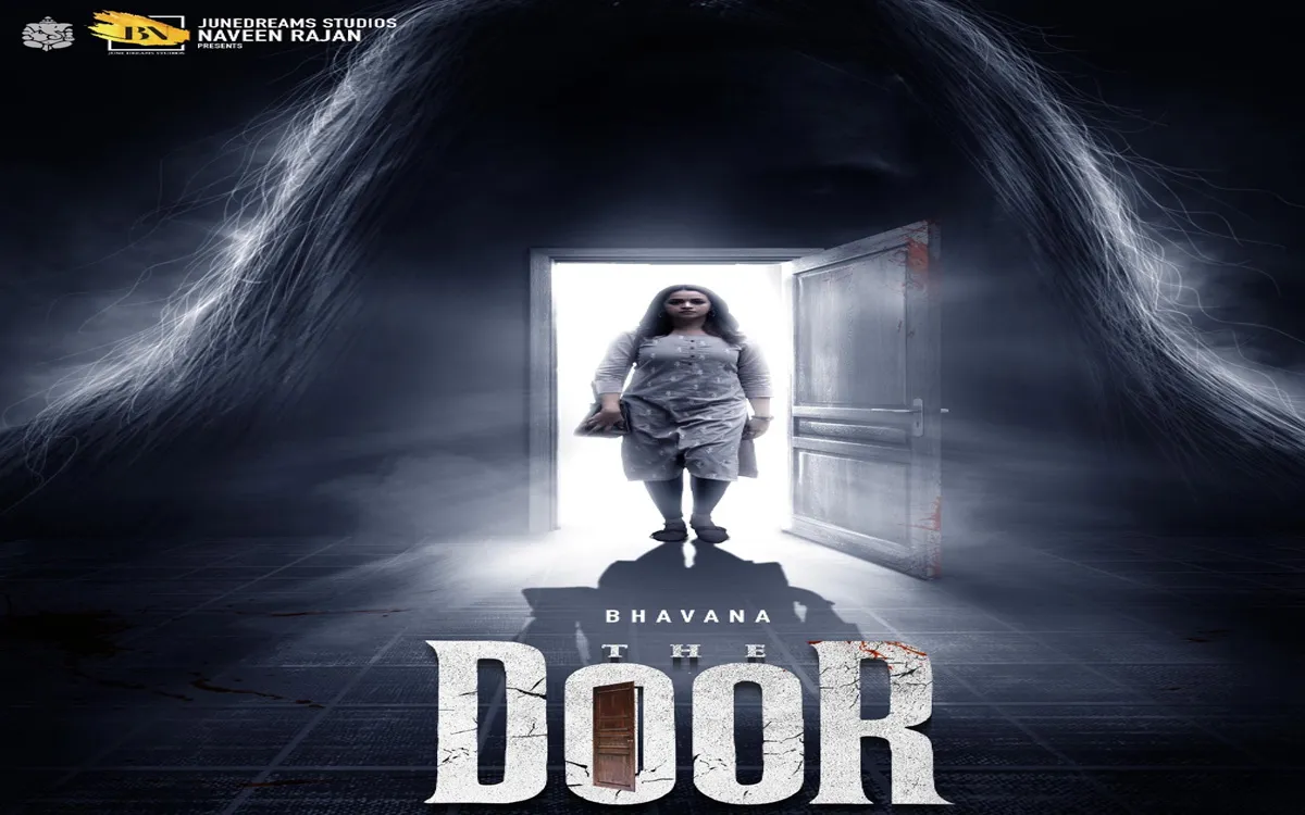 the door14