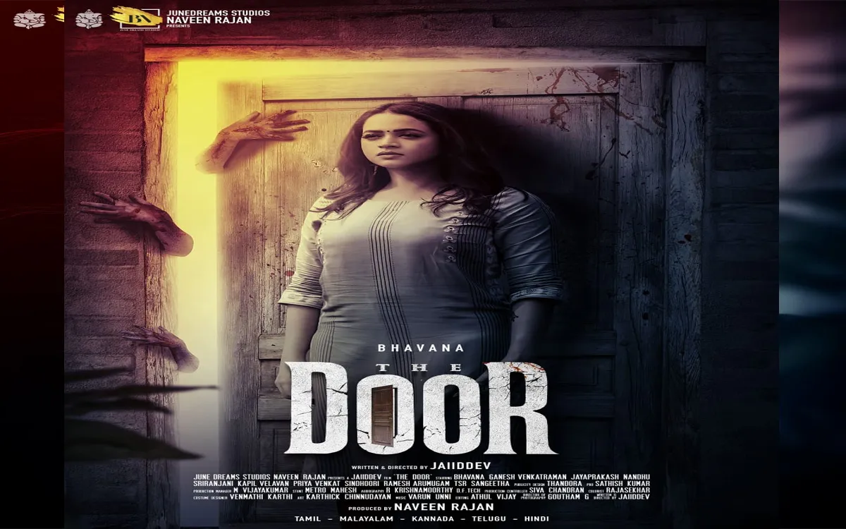 the door13