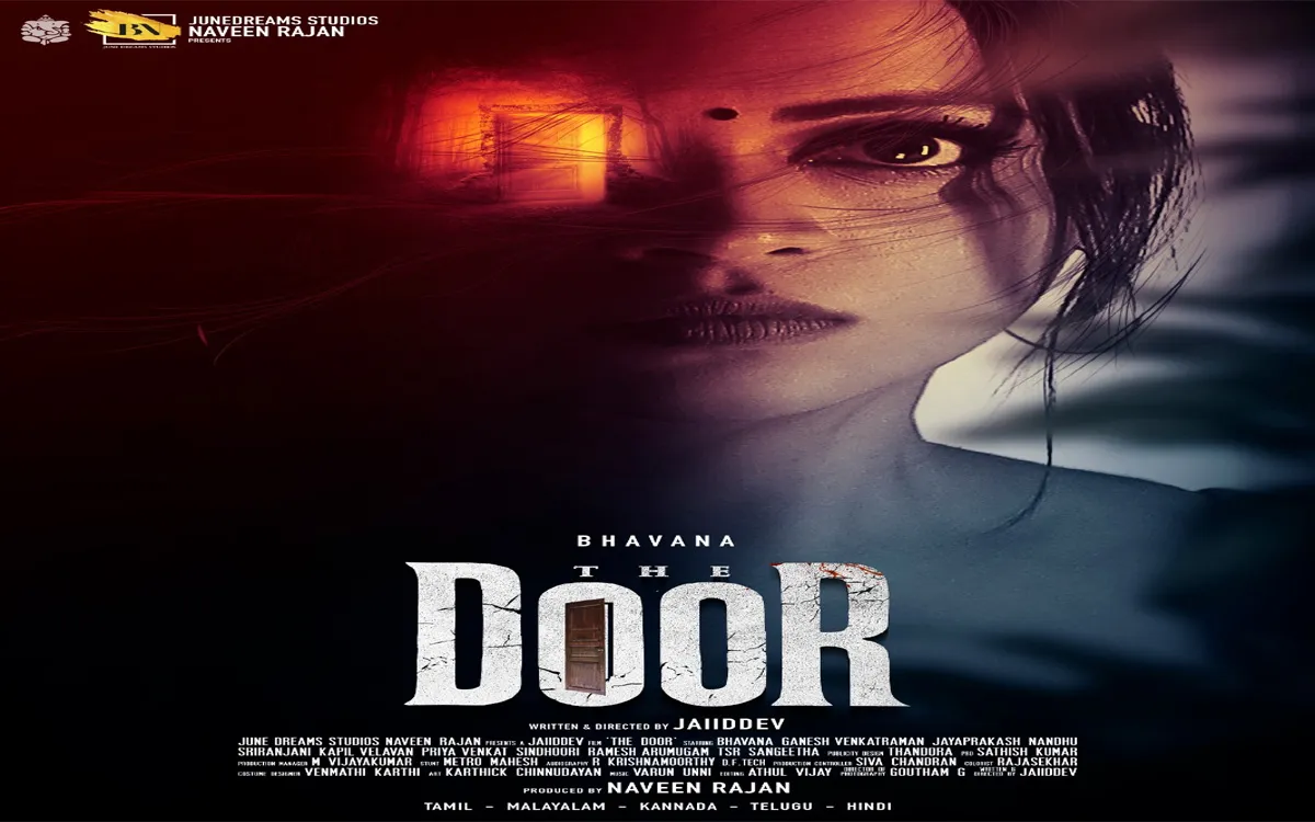 the door12