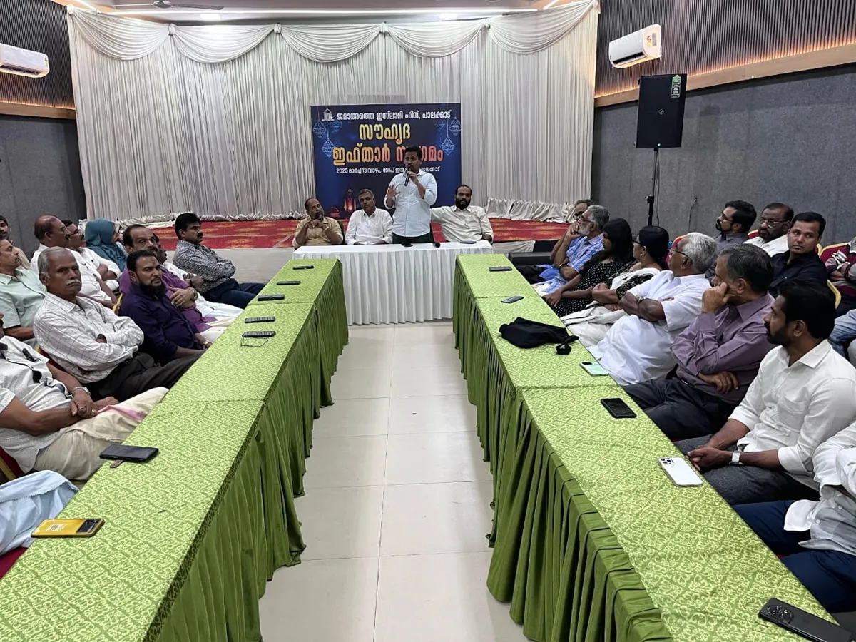 iftar sangamam palakkad-2