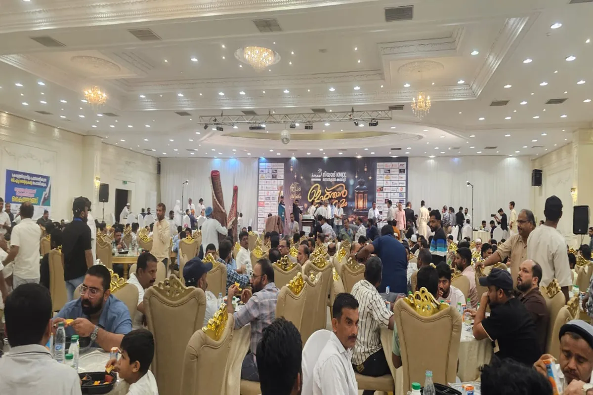 ifthar kmcc12