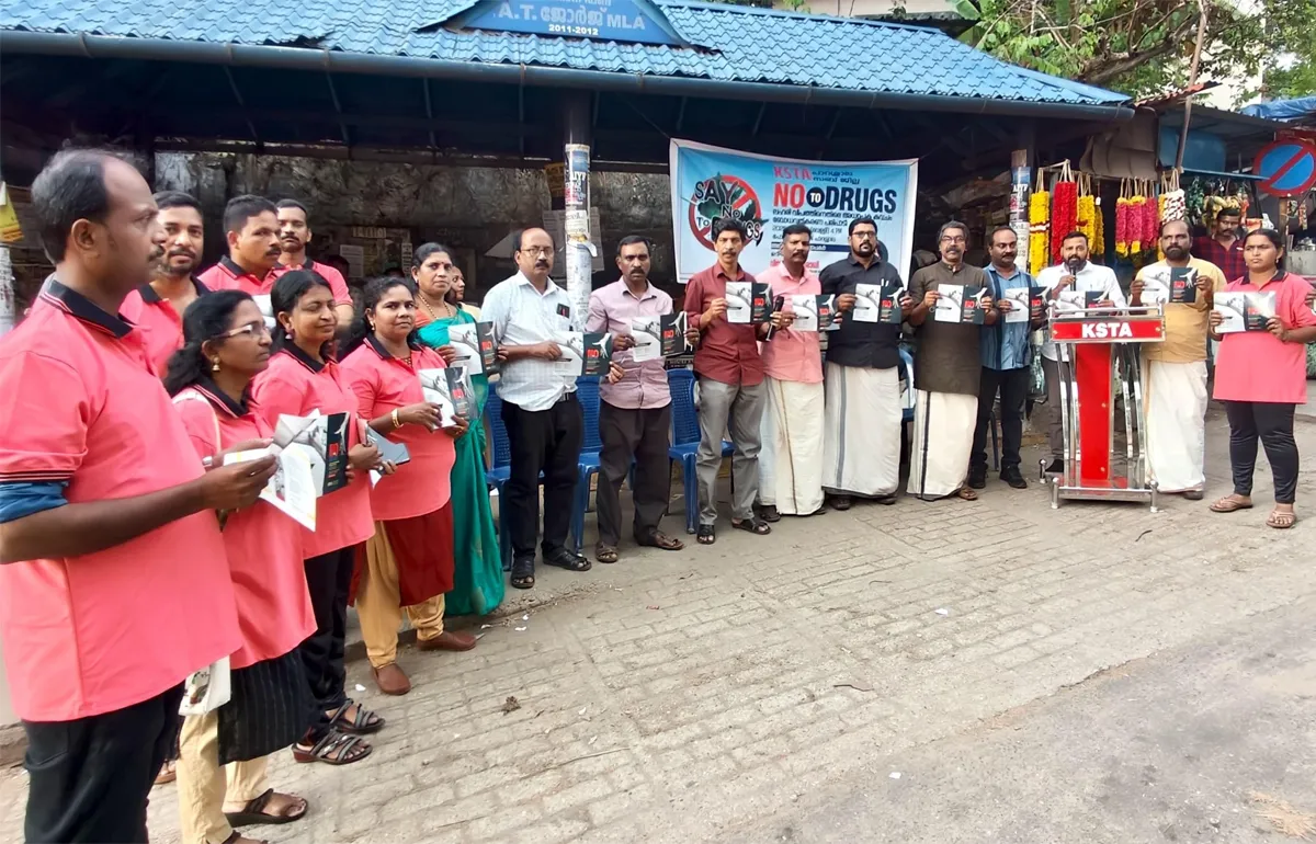 say no to drugs campaign parasala-2