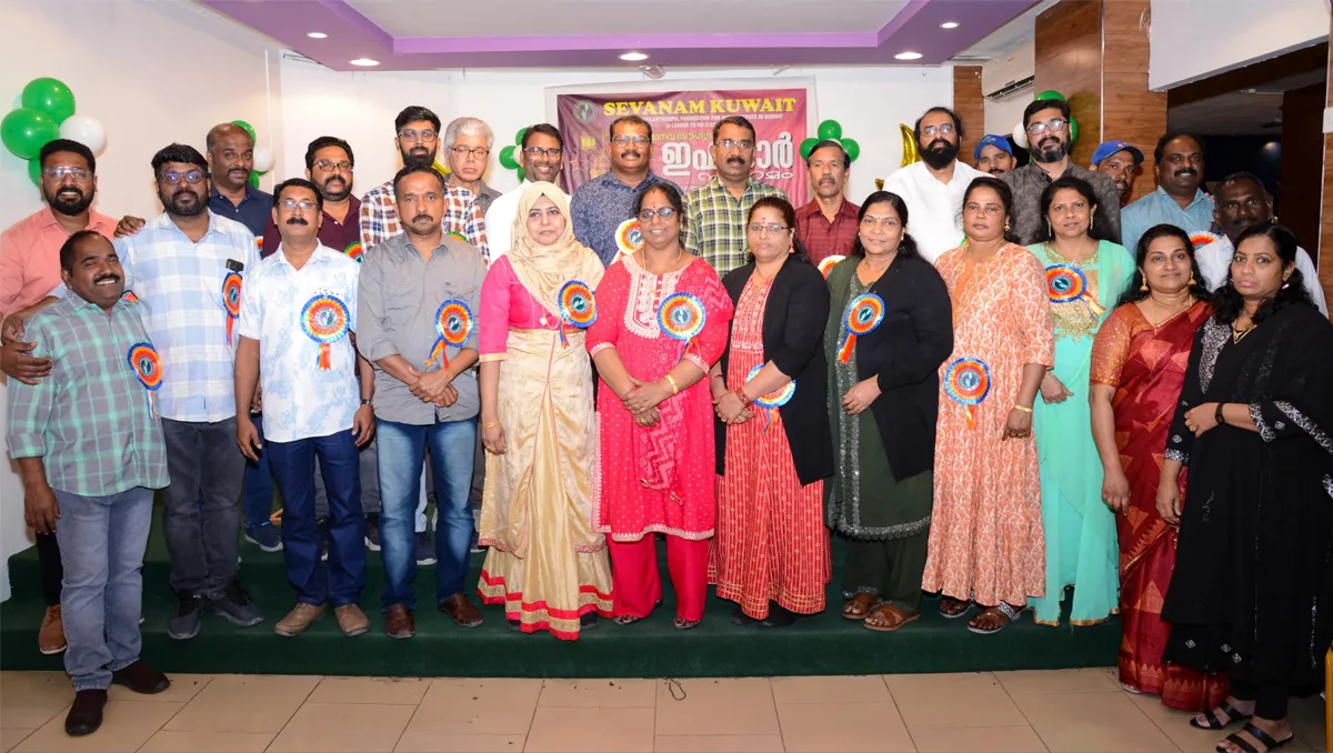 sevanam kuwait-2