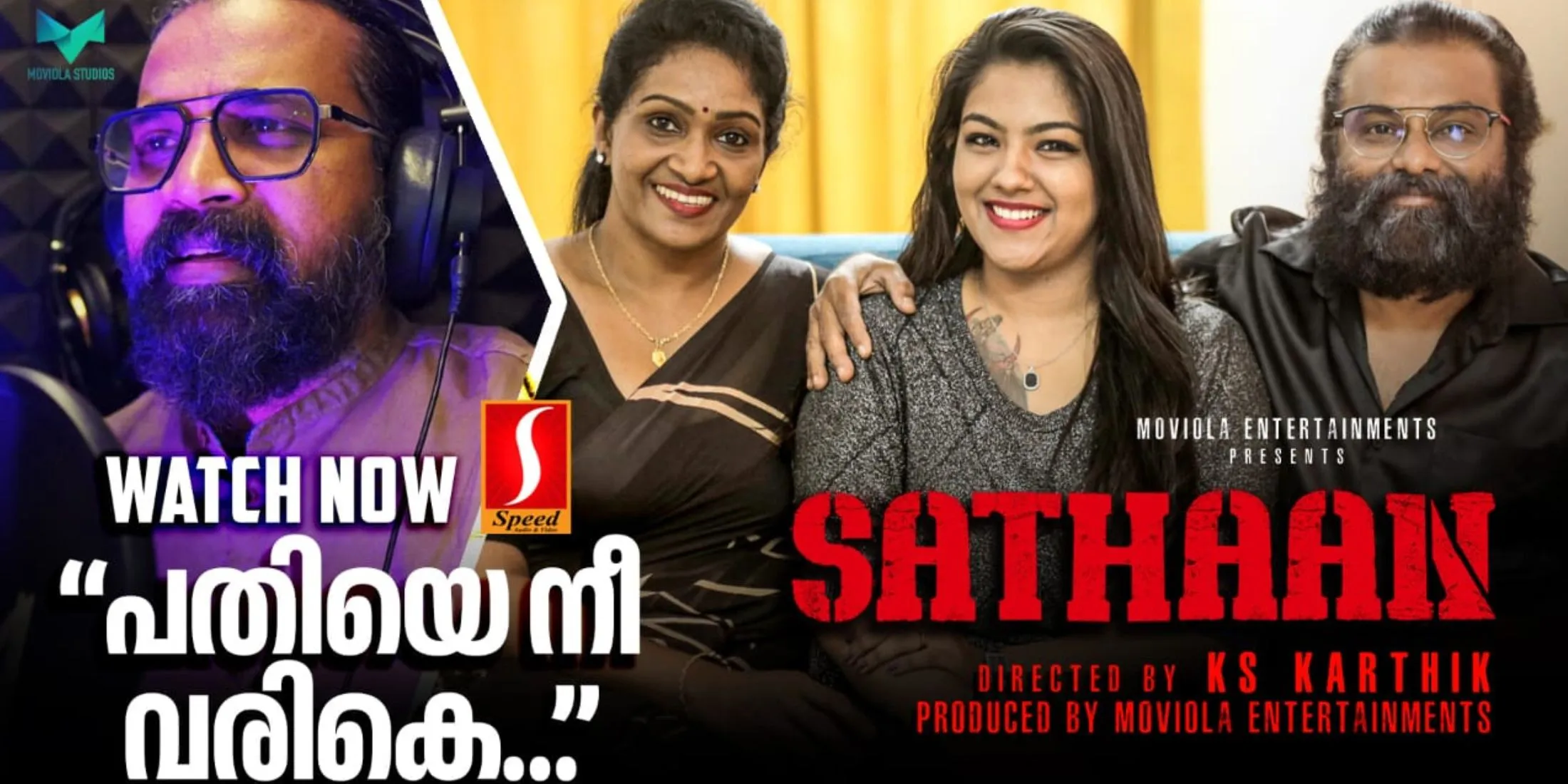 SATHAN2