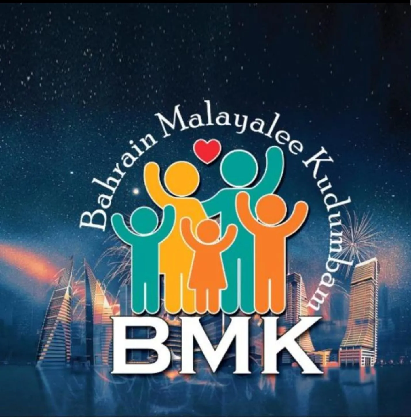 baharine malayalee family 3333
