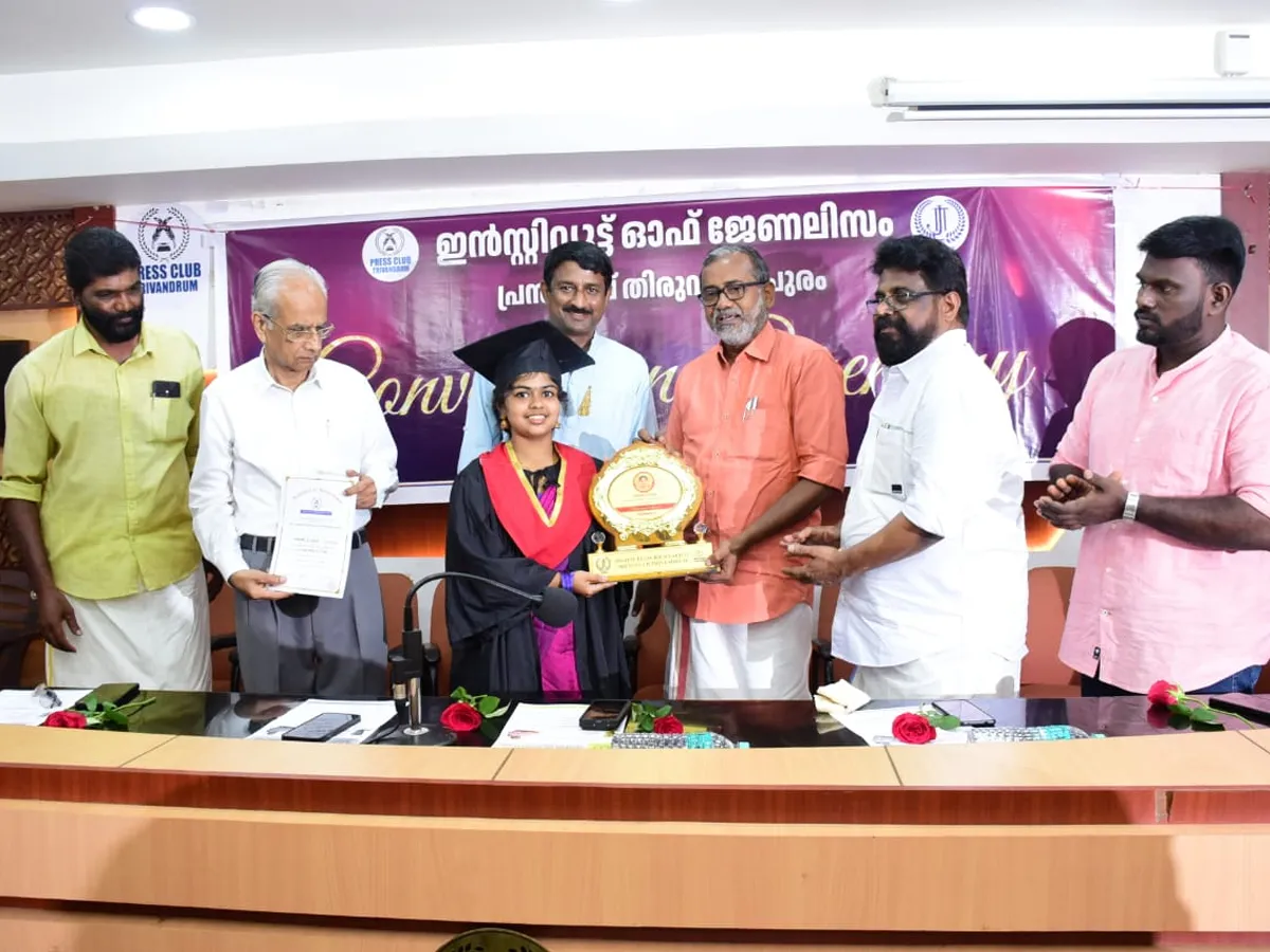 institute of journalism