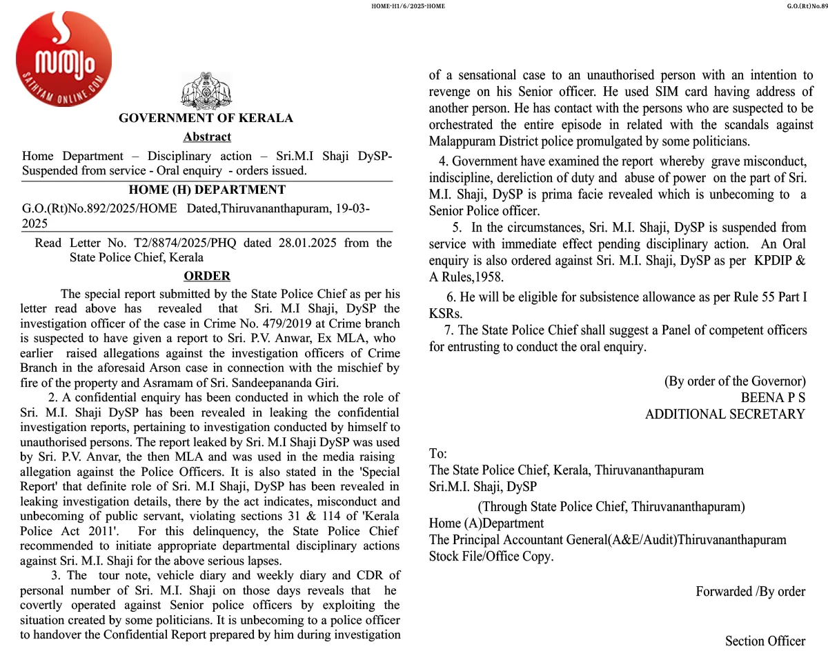 action against mi shaji