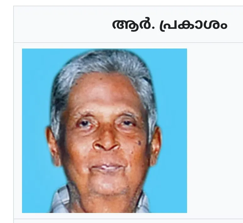 421b9663-bc52-42eb-a9bd-b751d32bdbf8