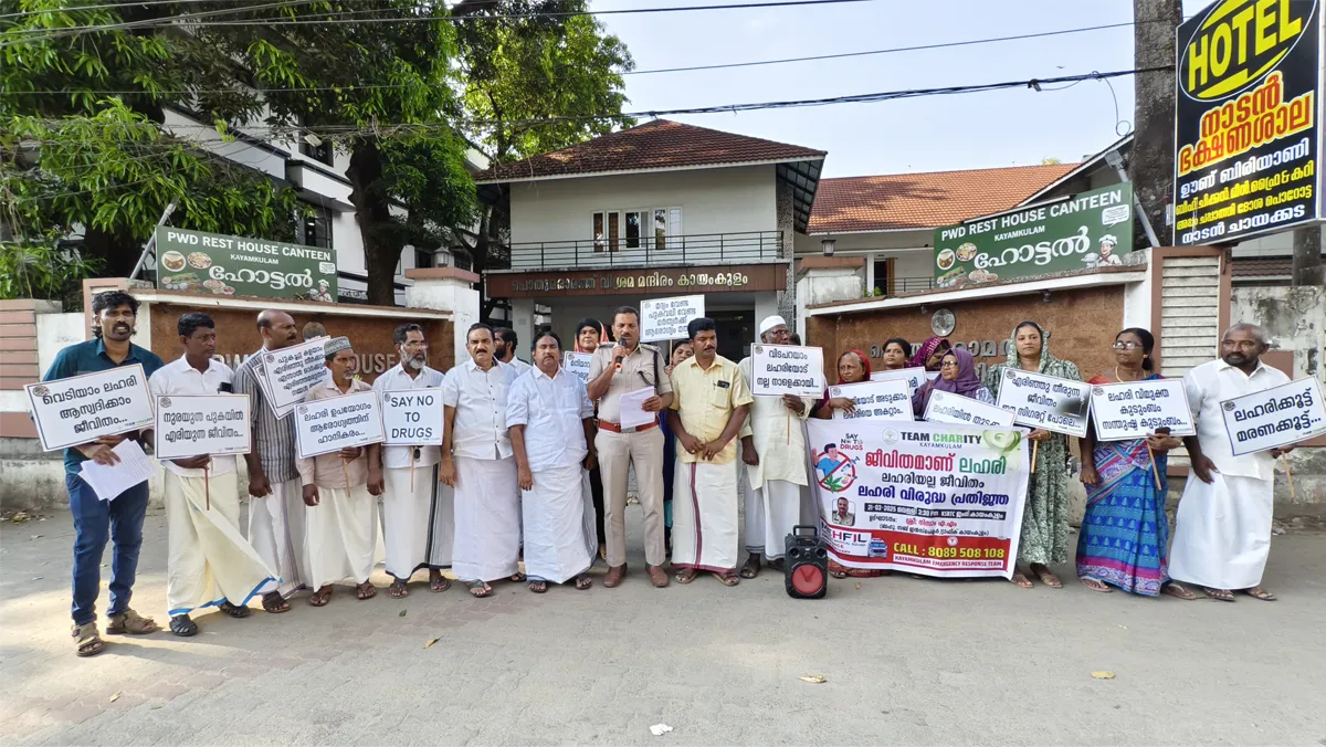 team charity kayamkulam-2