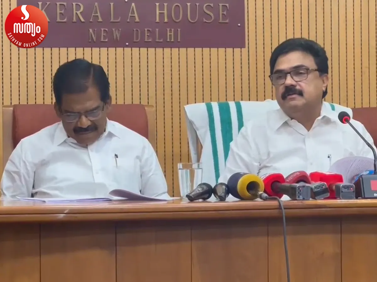 press meet jose k mani