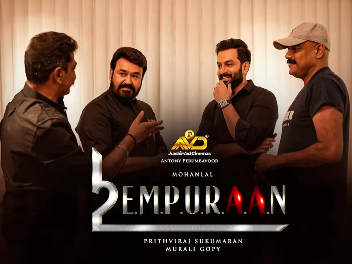 empuraan-2