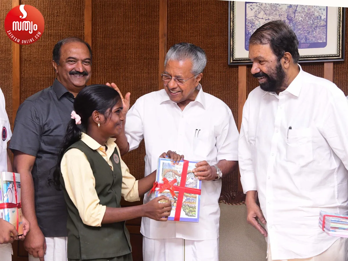 text book release-2