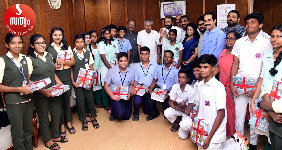 text book release-3