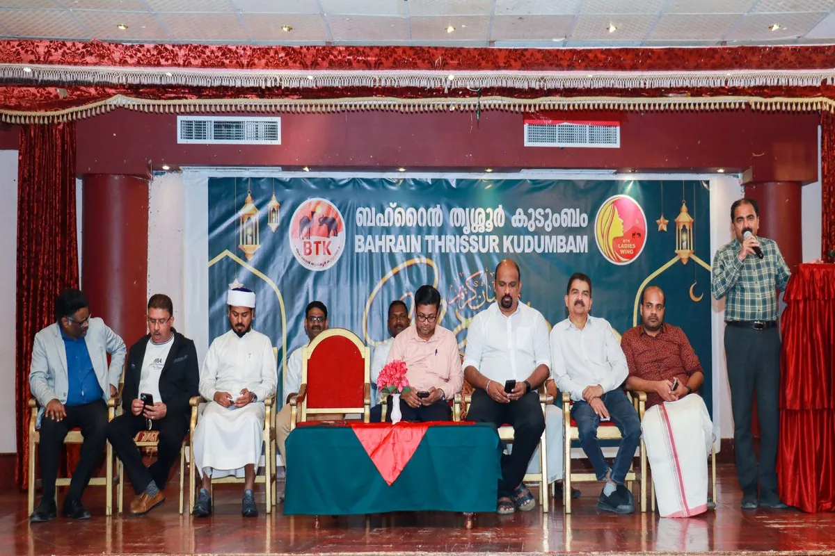 btk kuduba14
