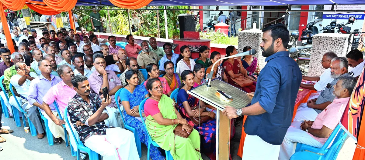 bms palakkad-8