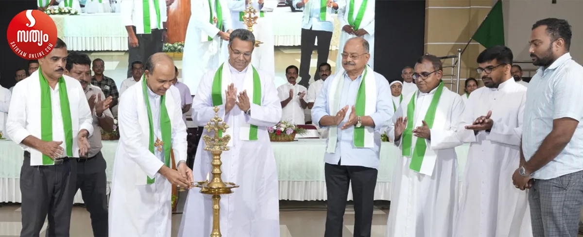 infam assembly kanjirappally