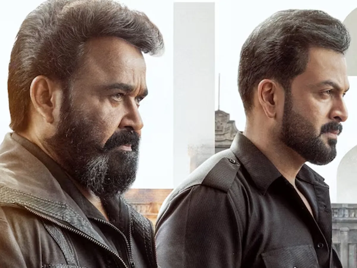 empuraan-4