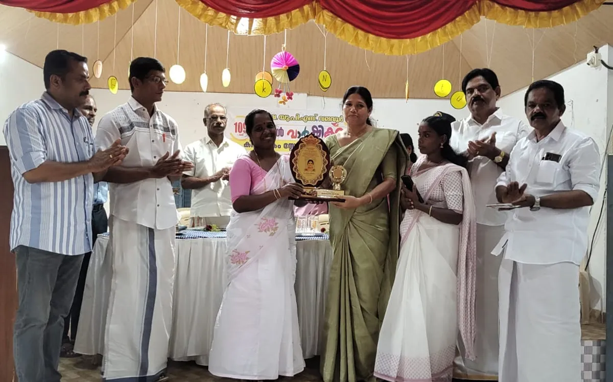 109th annual day valavoor up school-5