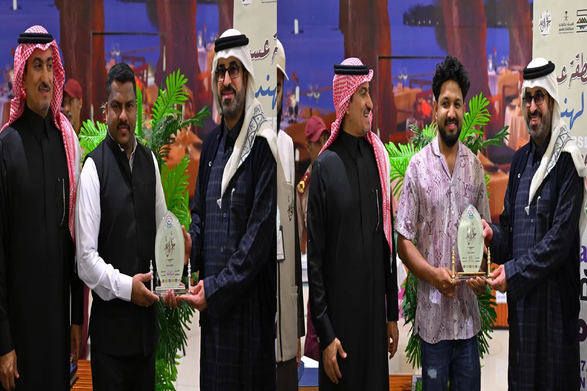 oicc ifthar saudi15