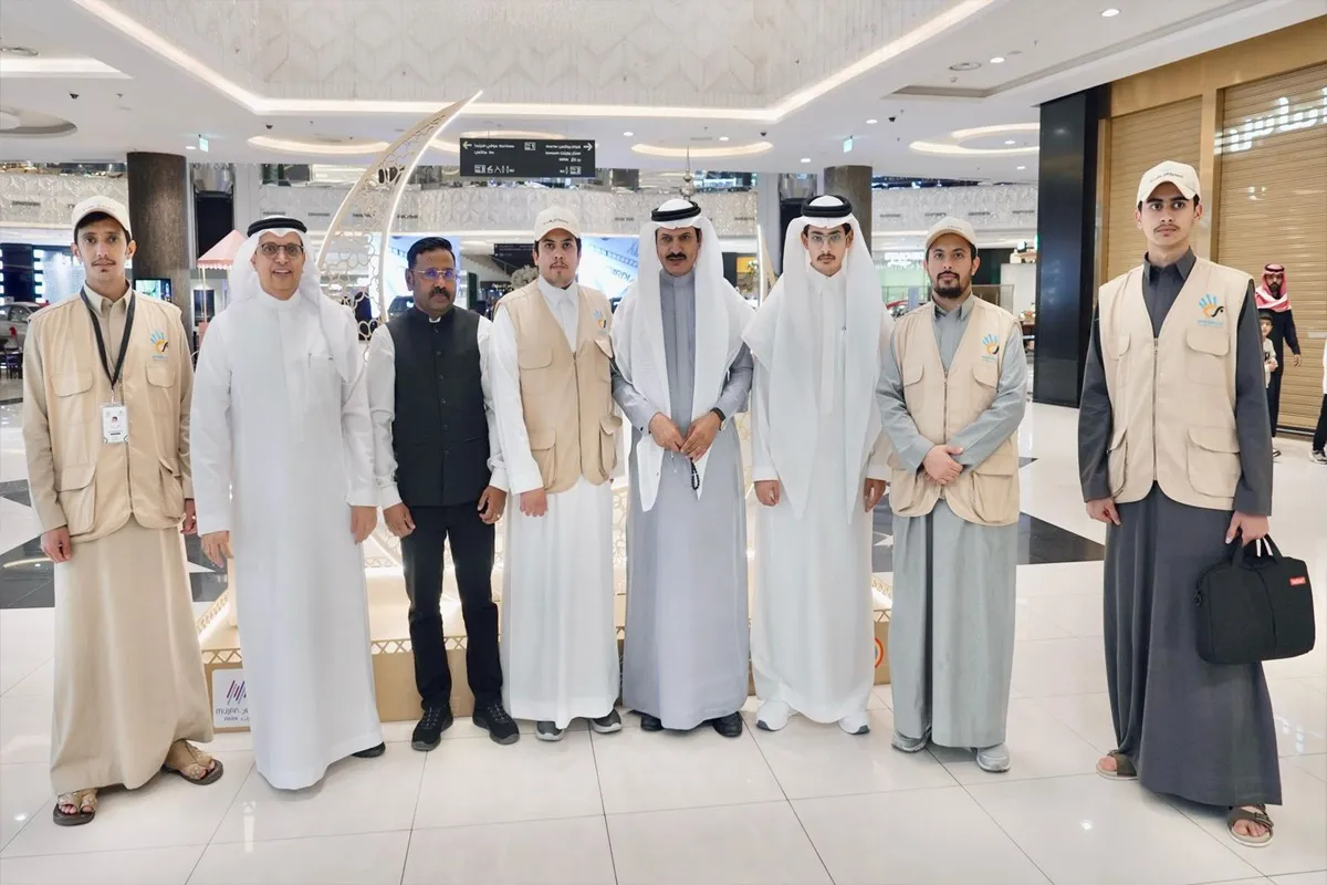 oicc ifthar saudi17