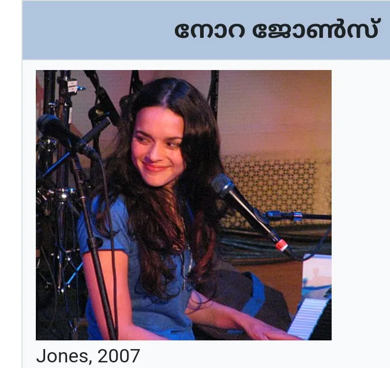 publive-image