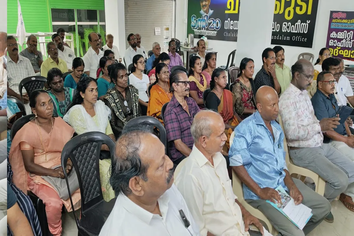 Legal Awareness Camp TWNTY 20 13