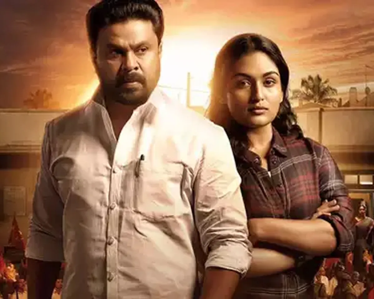 ramaleela