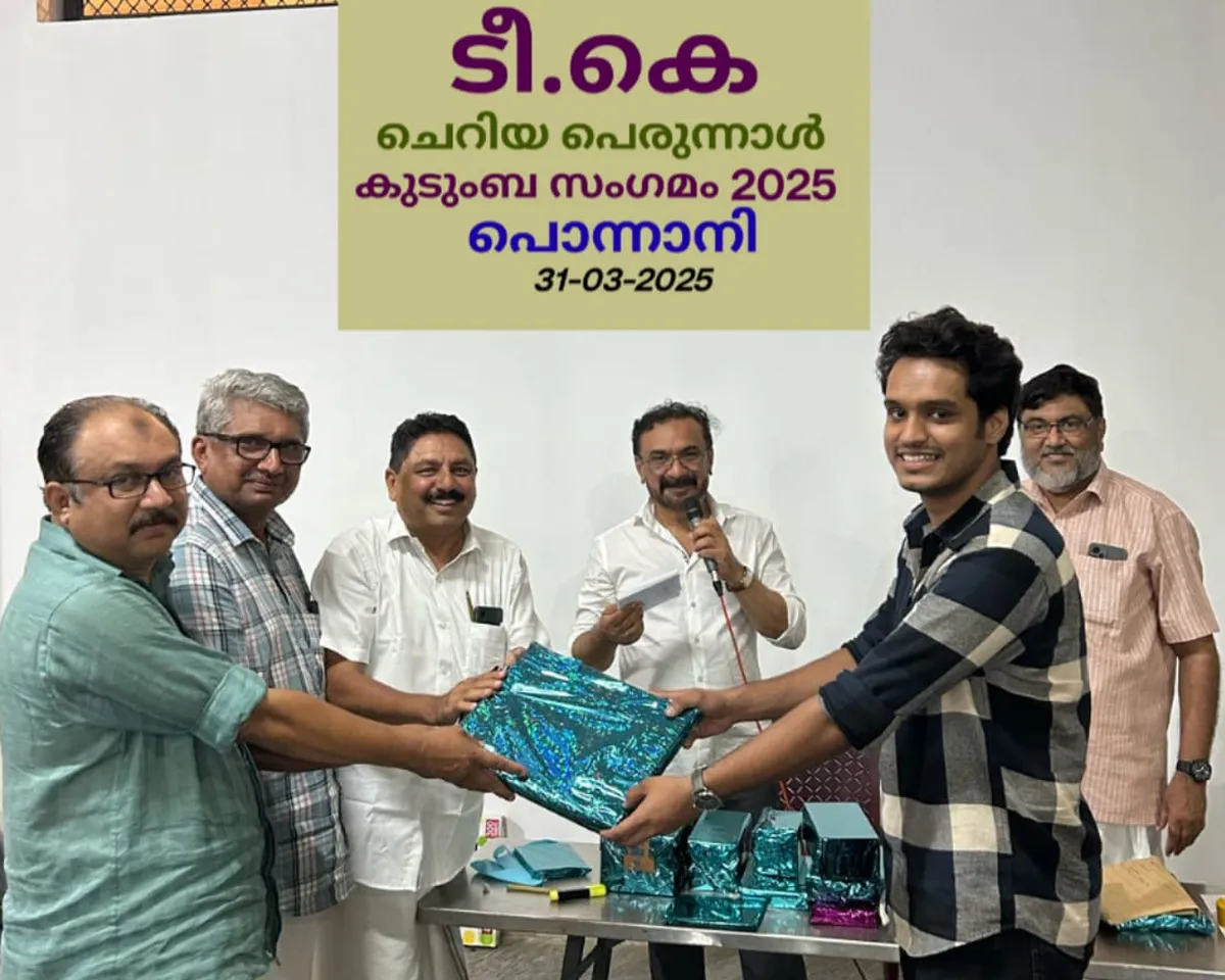 tk family kudumba sangamam-5