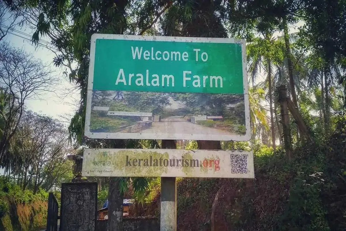 ARALAM FARM12